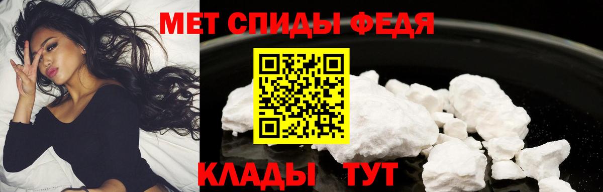 Меф МЯУ МЯУ кристаллы  МДМА  Cocaine  Ковров  Купить наркотики  Экстази  Вход с VPN  Alpha PVP СК кристаллы  Гашиш  МАРИХУАНА 