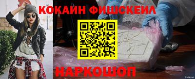 альфа пвп VHQ Кулебаки