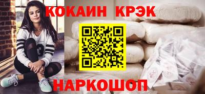 альфа пвп VHQ Кулебаки