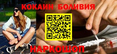2c-b Кунгур
