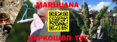 винт Кумертау