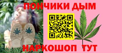 2c-b Кунгур