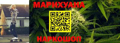 винт Кумертау