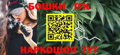 альфа пвп VHQ Кулебаки