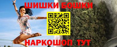 2c-b Кунгур
