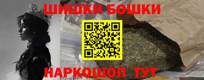 винт Кумертау
