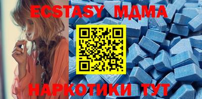 винт Кумертау