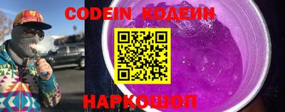 альфа пвп VHQ Кулебаки