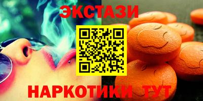 альфа пвп VHQ Кулебаки