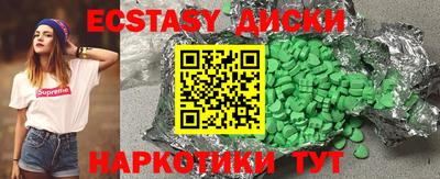 винт Кумертау