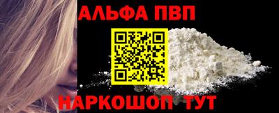2c-b Кунгур