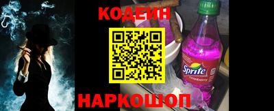 винт Кумертау