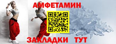 винт Кумертау
