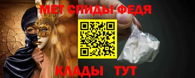 2c-b Кунгур