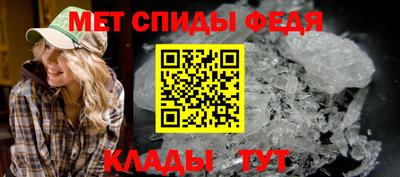 альфа пвп VHQ Кулебаки