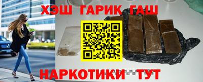 винт Кумертау