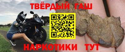 2c-b Кунгур