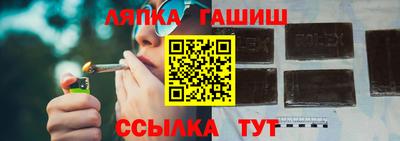 альфа пвп VHQ Кулебаки