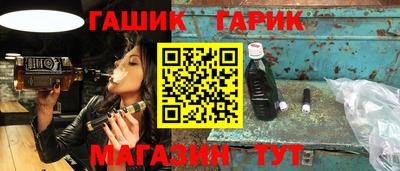 2c-b Кунгур