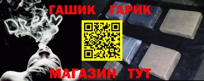 2c-b Кунгур