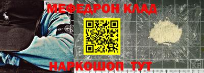 винт Кумертау