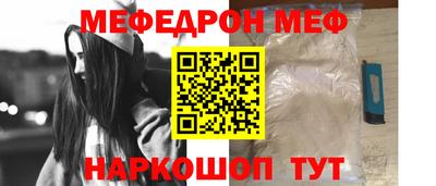 альфа пвп VHQ Кулебаки