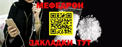 альфа пвп VHQ Кулебаки